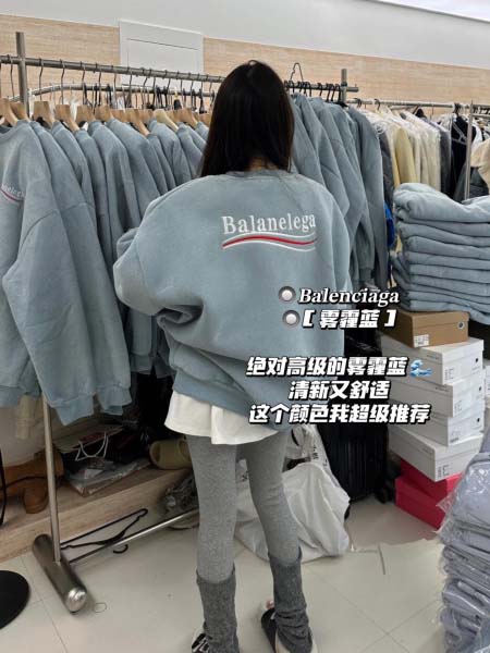 2025年10月13日入荷秋冬新作Balenciaga ジャ...