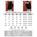 2025年10月20日秋冬入荷新作Can-ada gooseダウンジャケット高品質 人気商品/HL工場