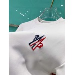 2025年10月21日入荷新作Monclerスウェット 秋冬高品質超厳選★入手困難/LD工場