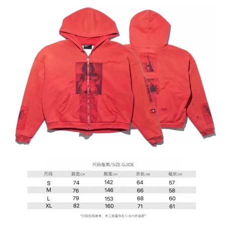 2025年10月24日秋冬入荷新作Enfants Riche...