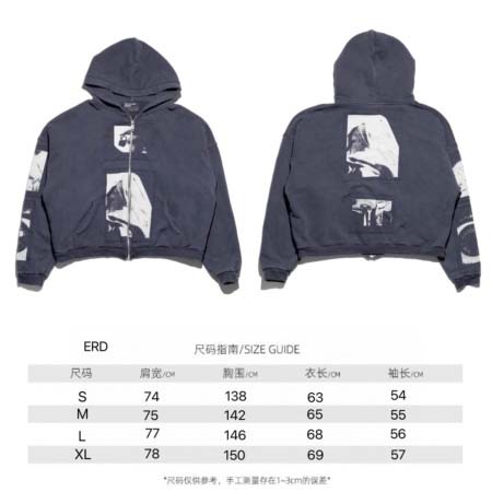 2025年10月24日秋冬入荷新作Enfants Riche...