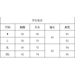 2025年10月24日秋冬入荷新作Louis Vuittonニット/セーター人気商品/BG工場