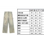 2025年10月24日秋冬入荷新作Enfants Riches Deprimeジーパン人気商品/BG工場