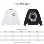 2025年10月24日秋冬入荷新作chrome heartsスウェット人気商品/BG工場