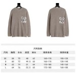 2025年10月27日秋冬新作Louis Vuittonニット/セーター高品質超厳選★入手困難/LDF工場