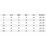 2025年10月31日秋冬新作Gucciスウェット高品質人気商品/LDF工場