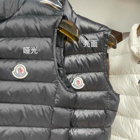 2025年11月14日秋冬新作Monclerダウンベスト高品質人気商品女性用/QIU工場