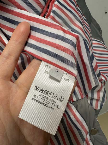 2025年11月14日秋冬新作Thom browneダウンベスト高品質人気商品/QIU工場