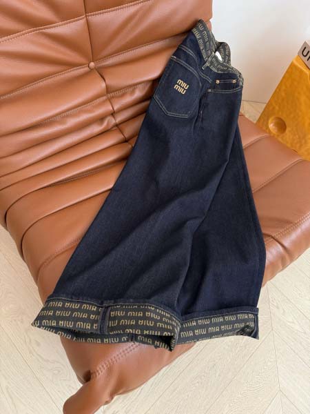 2025年11月24日入荷秋冬新作miumiuズボン  ファッション/誕生日プレゼント/贈り物 can工場