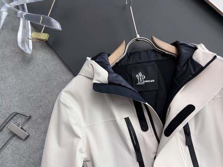 2025年11月26日入荷秋冬新作Monclerダウンジャケット高級なプレゼント/誕生日プレゼント/高品質/メンツ/記念品/ wenzhou工場