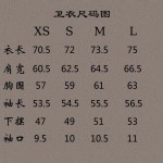 2025年11月3日秋冬新作Louis Vuittonスウェット高品質人気商品/LDF工場