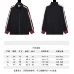 2025年11月4日秋冬新作Gucci上下高品質人気商品/LDF工場