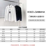 2025年11月8日秋冬新作Dolce&Gabbanaシャツ高品質人気商品/LDF工場