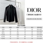 2025年11月8日秋冬新作DIORシャツ高品質人気商品/LDF工場