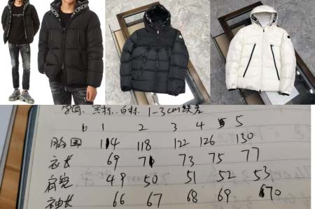 2025年11月14日秋冬新作Monclerダウンジャケット...
