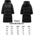 2025年11月14日秋冬新作PRADAダウンジャケット高品質人気商品女性用/QIU工場