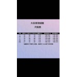 2025年11月14日秋冬新作ARCTERYXダウンジャケット高品質人気商品女性用/QIU工場