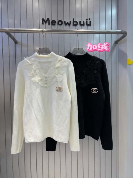 2025年11月18日入荷秋冬新作Chanel ファッション...