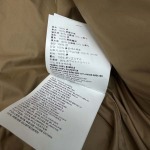 2025年11月23日入荷秋冬新作Miumiuダウンジャケットファッション/誕生日プレゼント/贈り物 can工場