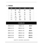 2025年11月24日入荷秋冬新作Poloセーター高級なプレゼント/誕生日プレゼント/高品質/メンツ/記念品/ wenzhou工場