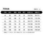 2025年11月25日入荷秋冬新作Louis Vuittonスラックス高級なプレゼント/誕生日プレゼント/高品質/メンツ/記念品/ wenzhou工場