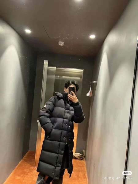 2025年12月4日秋冬新作Monclerダウンジャケット高品質人気商品/LDF工場