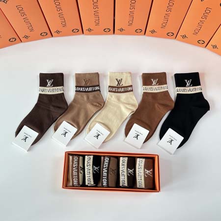 2025年12月10日入荷新品LOUIS VUITTON靴下ギフト/誕生日/記念品/アクセサリーkaka工場