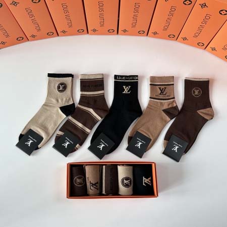 2025年12月10日入荷新品LOUIS VUITTON靴下ギフト/誕生日/記念品/アクセサリーkaka工場