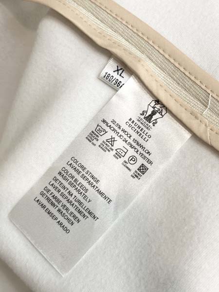 2025年12月16日入荷新作Brunello Cucinelliジャケット秋冬高品質/人気/ASB工場