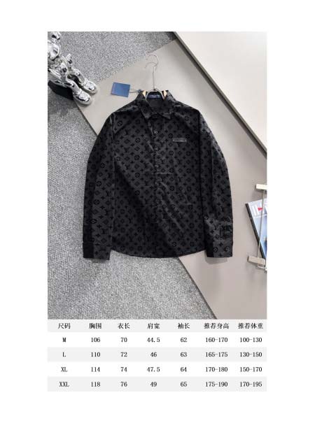 2025年11月18日秋冬新作Louis vuittonシャツ高品質人気商品/XQY工場
