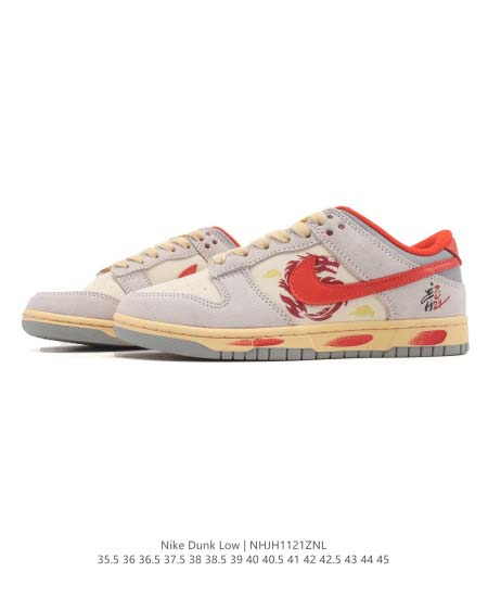 2025年12月新品Nike Sb Dunk Low Pro人気 スニーカー男女兼用/誕生日プレゼント/XH工場