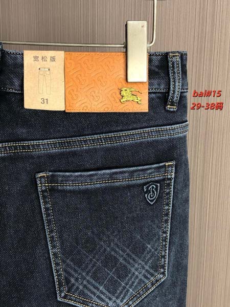 2026年1月1日新作Burberry秋冬ジーンズ安い人気/TY工場