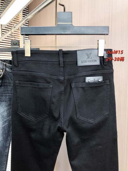 2026年1月1日Louis Vuitton新作秋冬ジーンズ安い人気/TY工場