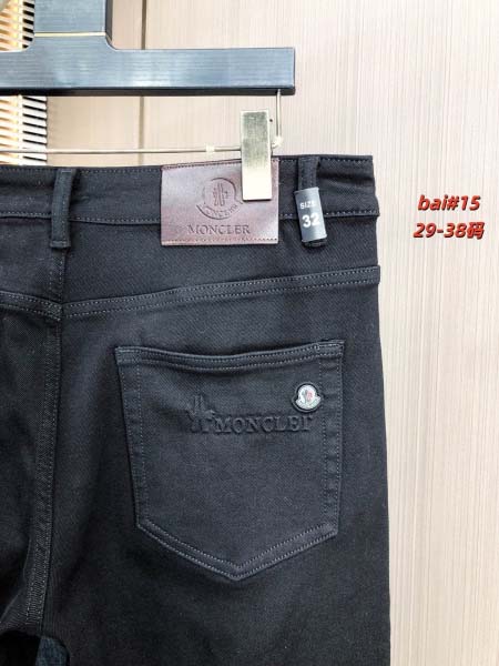 2026年1月1日新作Moncler秋冬ジーンズ安い人気/TY工場