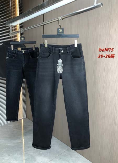 2026年1月1日新作Dior秋冬ジーンズ安い人気/TY工場