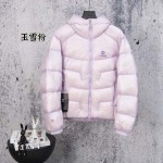 2025年12月1日秋冬新作KAILASダウンジャケット高品質人気商品/LDF工場