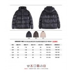 2025年12月4日秋冬新作Burberryグースダウン高品質人気商品/LDF工場