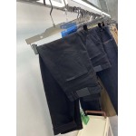 2025年12月12日入荷新作Pradaジーパン秋冬高品質/人気/限定版/Knt工場