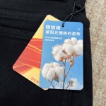 2025年12月14日入荷新作BVジーパン秋冬高品質/人気/限定版/Knt工場