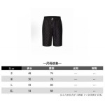 2025年12月17日 在庫処分セール