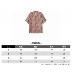 2025年12月17日 在庫処分セール