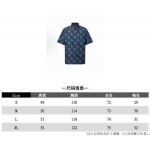 2025年12月17日 在庫処分セール