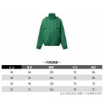 2025年12月17日 在庫処分セール