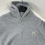 2025年12月17日 在庫処分セール