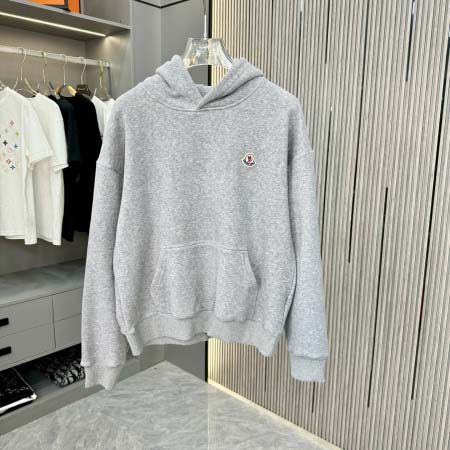 2025年12月17日 在庫処分セール