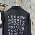 2025年12月17日 在庫処分セール