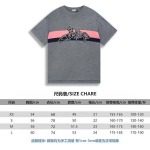 2025年12月21日秋冬新作Dior ニットの半袖高品質人気商品/XQY工場