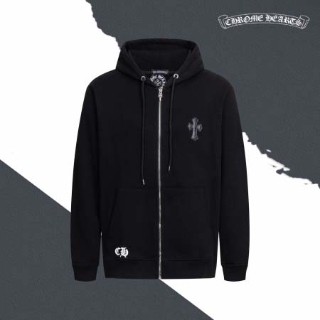 2025年12月21日秋冬新作Chrome heartsジャ...