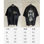 2025年12月23日秋冬新作Chrome Heartstシャツ高品質人気商品/XQY工場