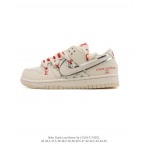 2025年12月新品Nike Sb Dunk Low Pro人気 スニーカー男女兼用/誕生日プレゼント/XH工場